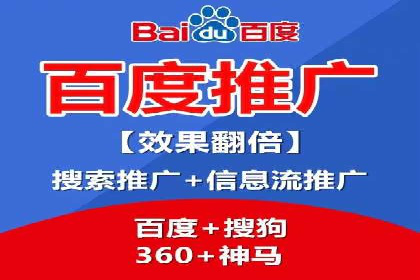 搜索开户返点案例分析：如何赚取丰厚回报